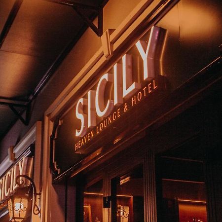 Sicily Hotel Phu Quoc Exteriér fotografie